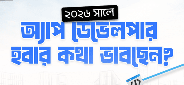 interactive cares webinar thumbnail