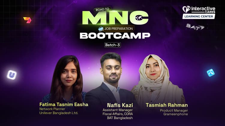 Road to MNC – জব প্রিপারেশন বুটক্যাম্প (Offline)