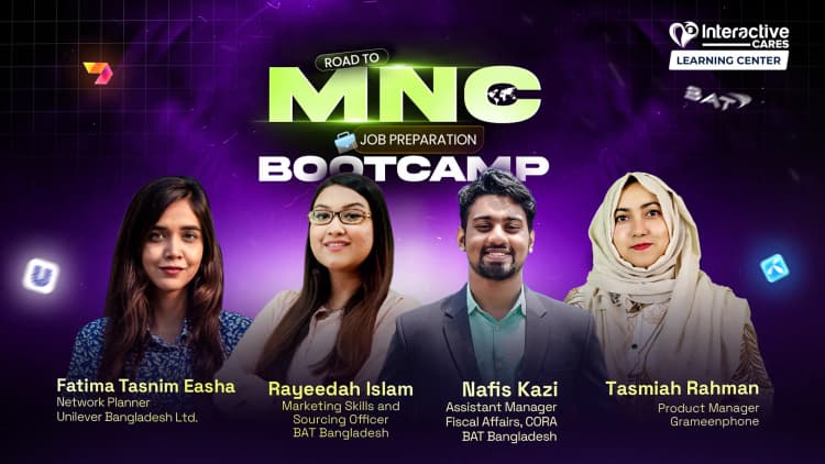 Road to MNC – জব প্রিপারেশন বুটক্যাম্প (Offline)