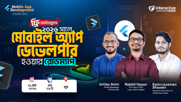 interactive cares webinar thumbnail