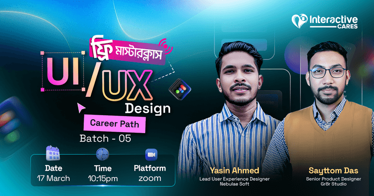 interactive cares webinar thumbnail