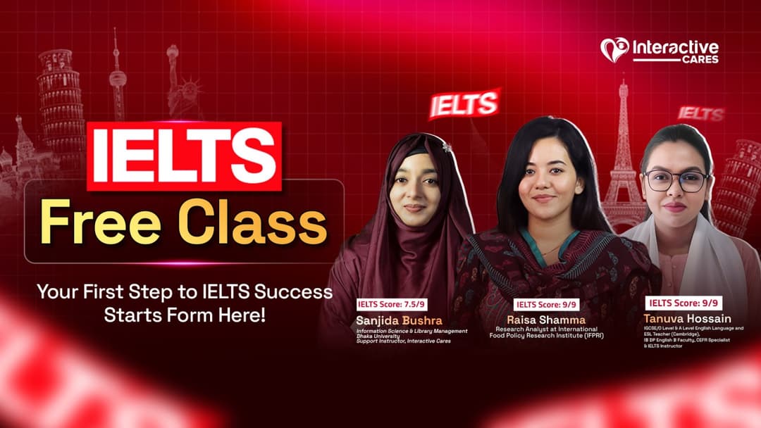 ফ্রি অনলাইন IELTS ক্লাস