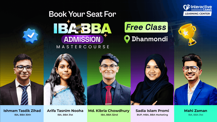 Free Offline Class On IBA BBA Admission Preparation