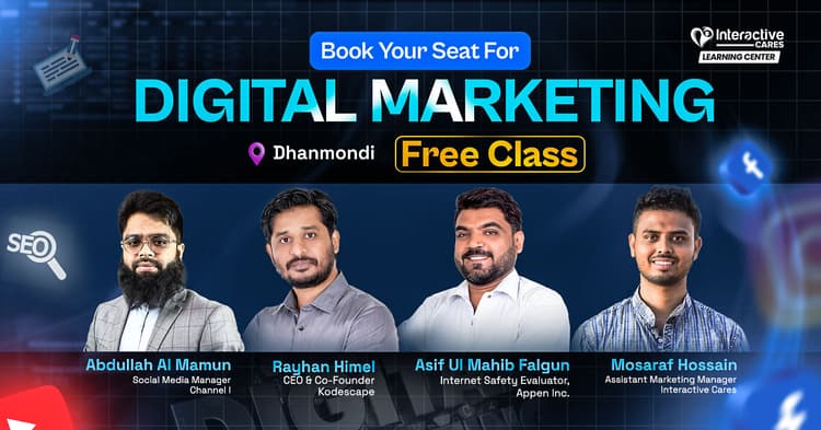 Digital Marketing Free Class