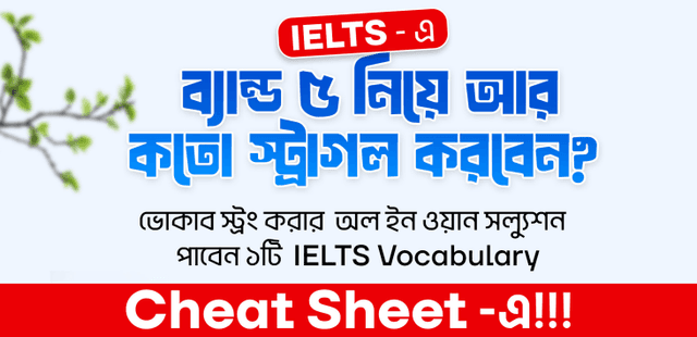 interactive cares webinar thumbnail