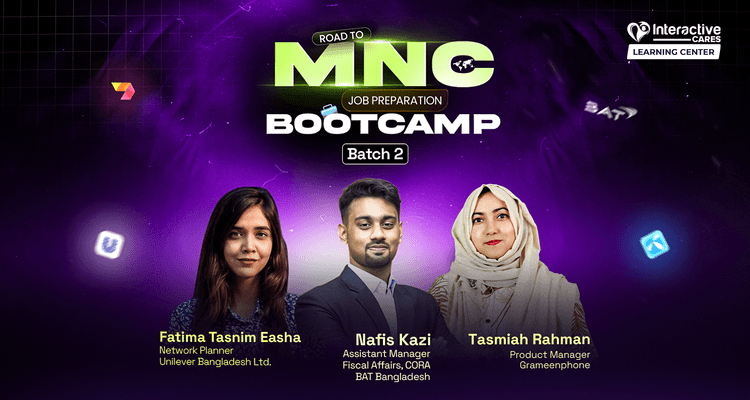Road to MNC – জব প্রিপারেশন বুটক্যাম্প (Offline)