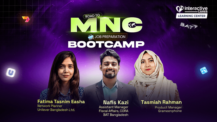 Road to MNC – জব প্রিপারেশন বুটক্যাম্প (Offline)