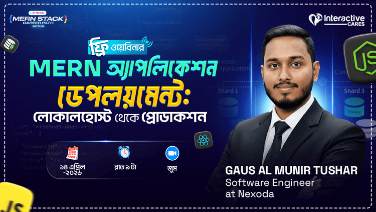 interactive cares webinar thumbnail