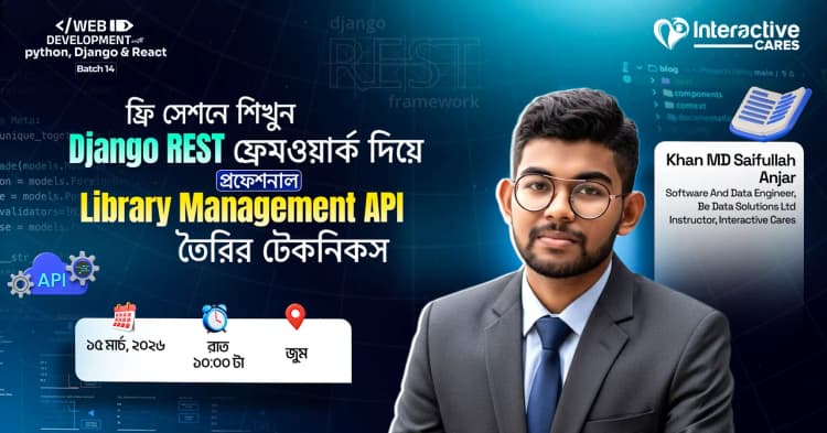 interactive cares webinar thumbnail