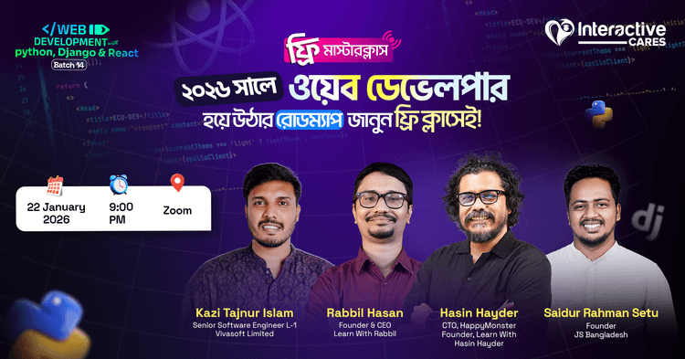 interactive cares webinar thumbnail