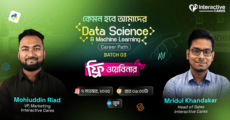 interactive cares webinar thumbnail