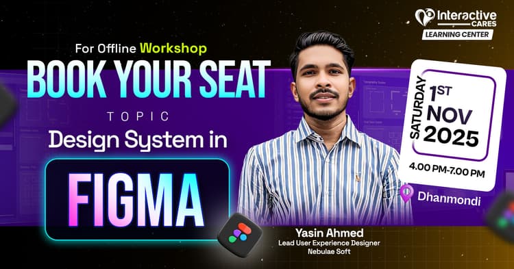 Offline Workshop on Design System in Figma