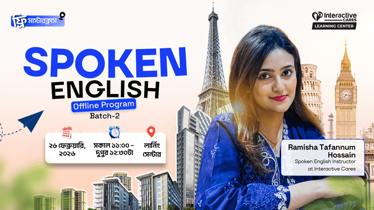 Free Masterclass on Spoken English Offline Program