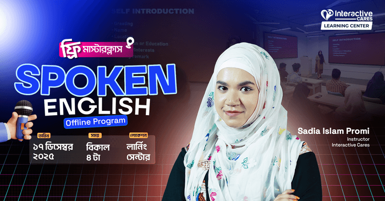 Free Masterclass on Spoken English Offline Program